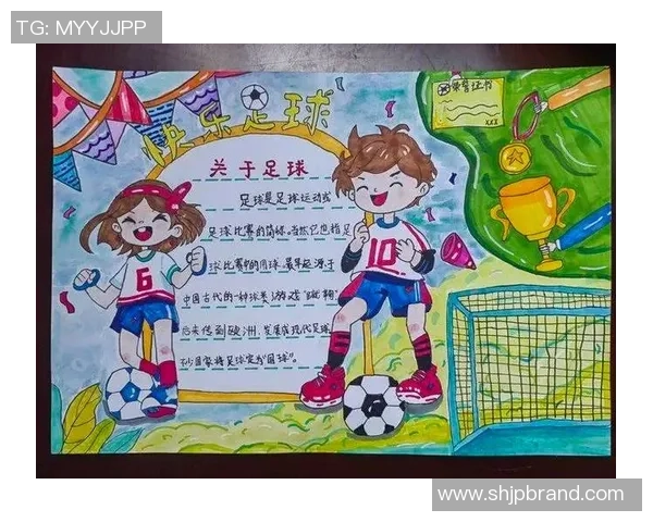 足球汪丁的奇妙旅程探索足球世界的激情与梦想 足球汪丁的奇妙旅程探索足球世界的激情与梦想