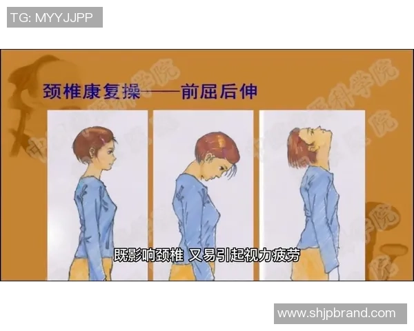 通过足球运动有效缓解颈椎疼痛的科学方法与实践探讨 通过足球运动有效缓解颈椎疼痛的科学方法与实践探讨